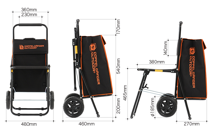  アウトドアキャリーチェアのサイズ画像