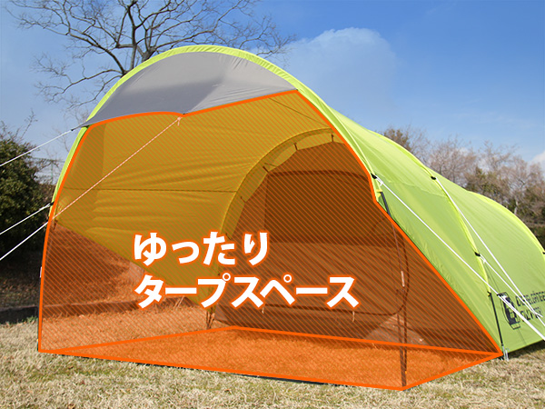 TARPLY TENT DOD テント　タープ一体　2ルーム　グランドシート付