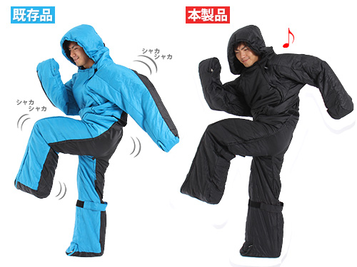  人型寝袋ver5.0 サラサラシリーズのメインの特徴（肌触りの柔らかいシルキータッチポリ素材：シャカシャカしない）