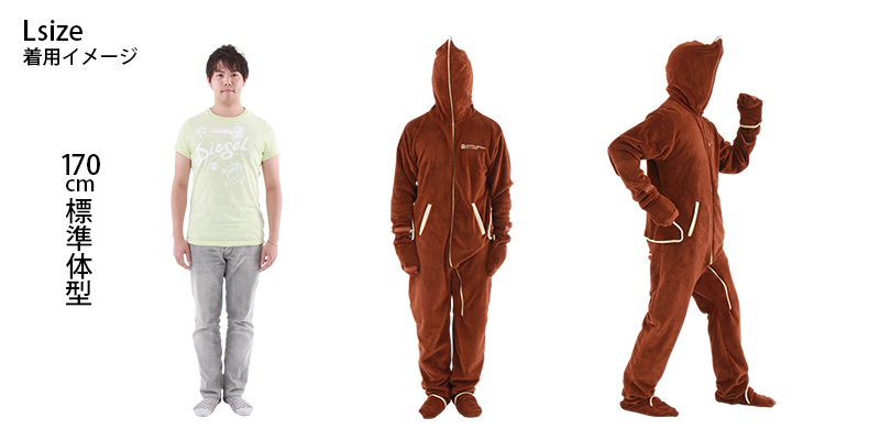 人型寝袋フリース身長170cm標準体型の場合(size L)画像