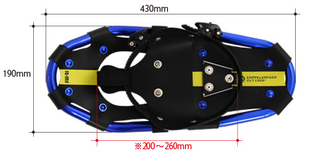  キッズスノーシューのサイズ画像