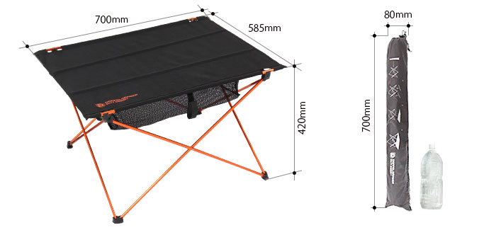  ウルトラライトラージテーブル（超々ジュラルミン）のサイズ画像