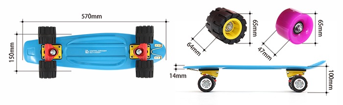  アウトドアスケートボードのサイズ画像