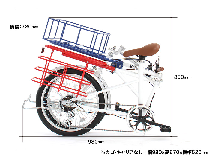  2WAYアウトドアバイクのサイズ画像