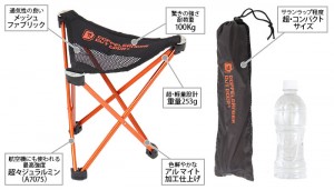 販売終了】ウルトラライトトレッキングチェア C1-71 | DOD（ディーオー