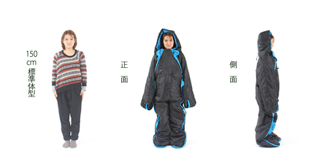 冬キャンプ防寒寝袋セット - DOPPELGANGER OUTDOOR® -