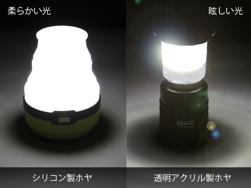 【色: タンカラー】DODディーオーディー LED ソーラー ポップアップ ラン