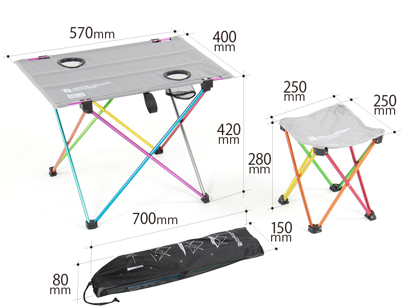 ウルトラライトテーブルセットのサイズ画像