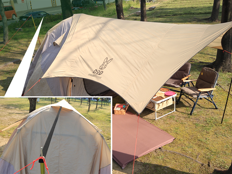 CHANODUG Premium natural tarp ヘキサタープセット