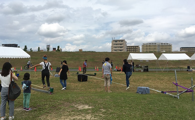 slackline