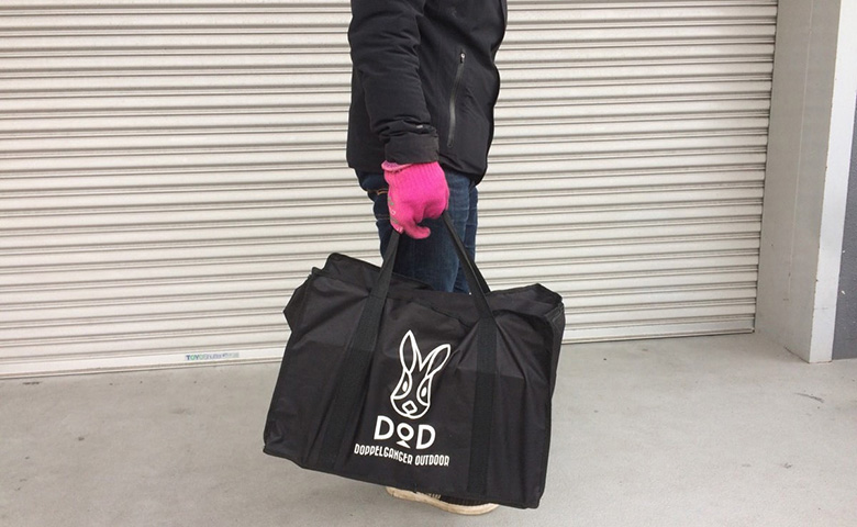 bag2
