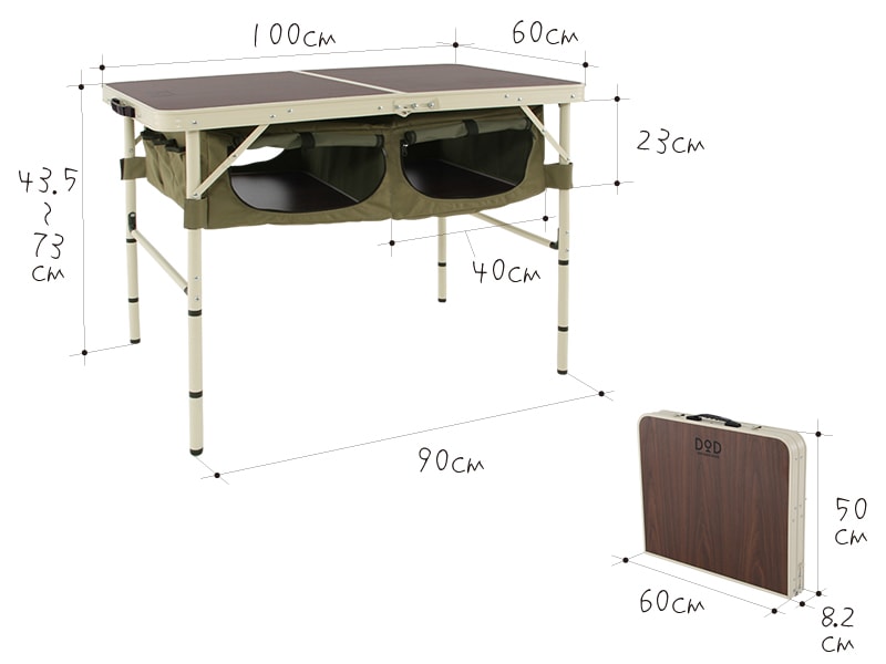  グッドラックテーブルのサイズ画像