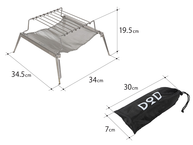 新品未使用未開封品！  DOD 秘密のグリルちゃん Q1-506  シルバー