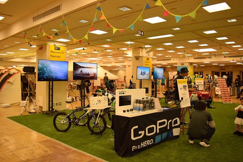 GoPro