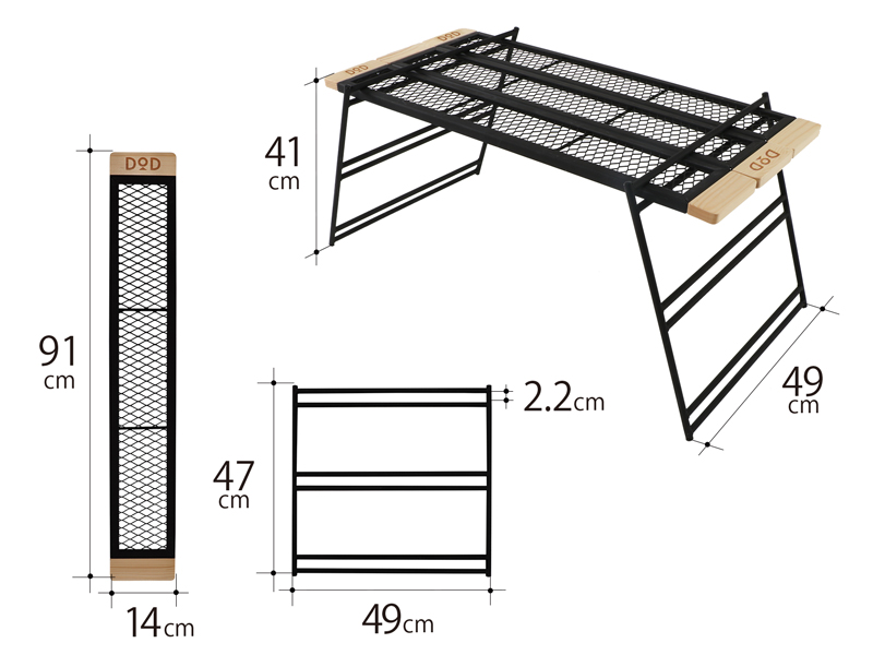  テキーラテーブルのサイズ画像