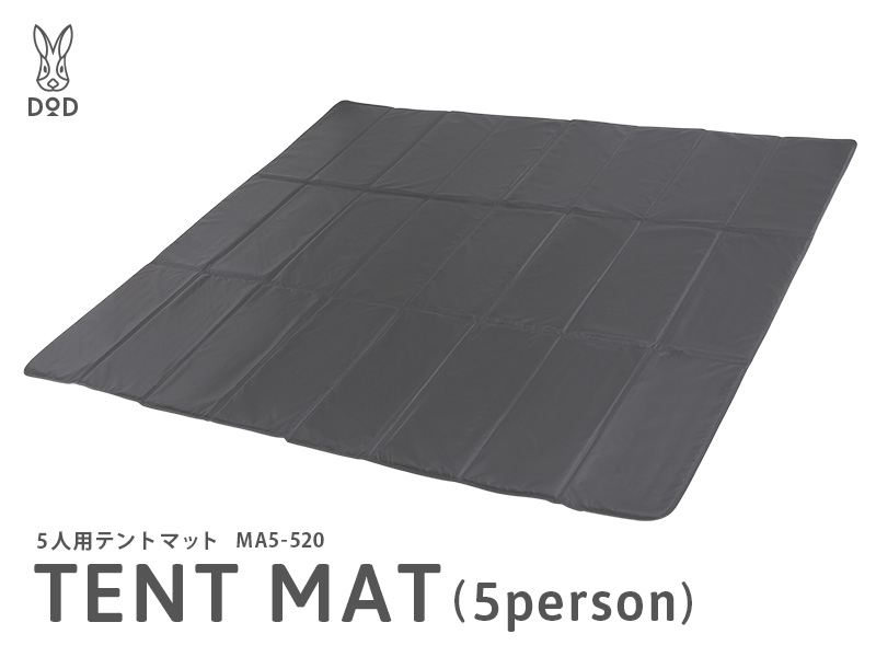 5人用テントマット MA5-520 - DOD（ディーオーディー）：キャンプ用品 ...