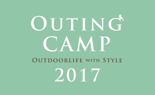 【開催中止】OUTINGCAMP2017