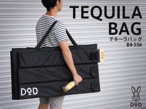 販売終了】テキーラバッグ B4-556 | DOD（ディーオーディー）公式サイト