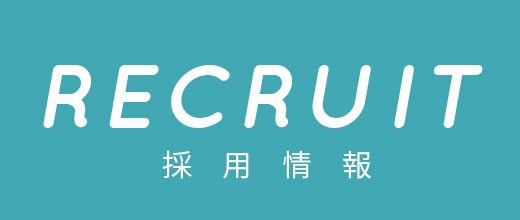 DOD採用情報