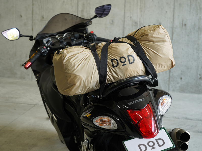 ライダーズバイクインテント（タン） T2-466-TN - DOD（ディーオーディー）：キャンプ用品ブランド