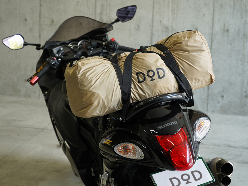 ライダーズバイクインテントのメインの特徴(バイクに積みやすい!)
