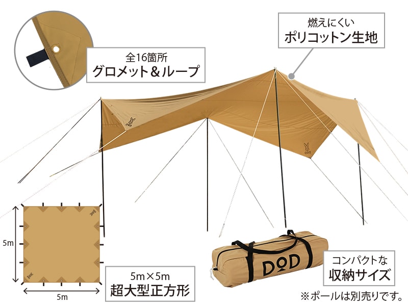  チーズタープの主な特徴