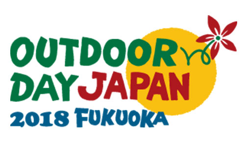 OUTDOORDAY JAPAN 2018 福岡