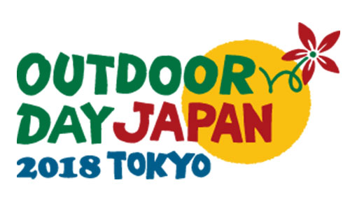 OUTDOORDAY JAPAN 2018 東京