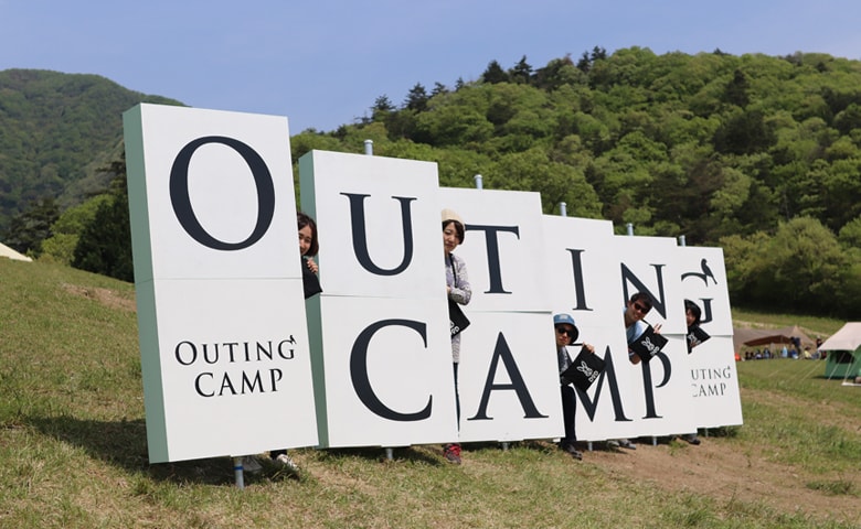 OUTING CAMP2018 Springで見つけたDODのアイテムたち！～vol.2～