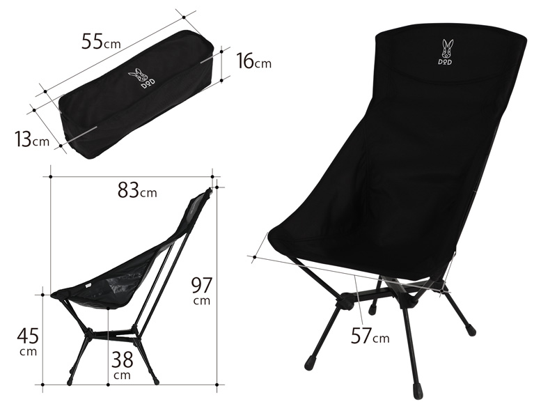 DODスワルスエックスハイ　HIGH BACK COMPACT CHAIR