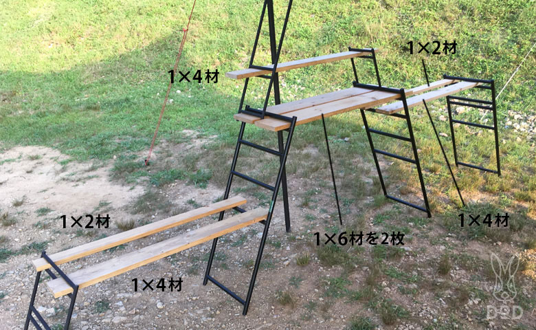 テキーラキッチンレッグをワンバイ木材で使う方法。おすすめテクニック ...