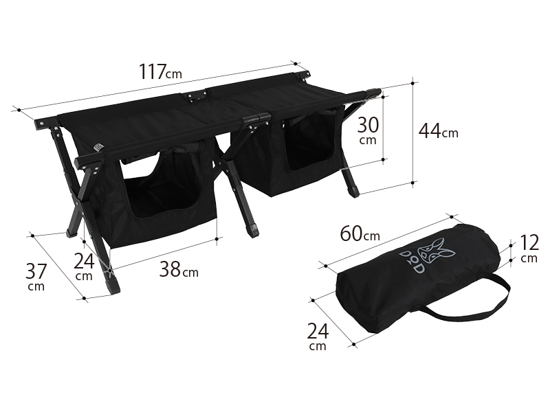 DOD ディーオーディー ストレージベンチ　ベンチ　キャンプ　FS2-246