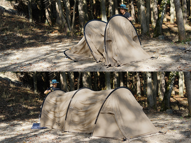 DoD カマボコテント ソロTC タン テント KAMABOKO TENT