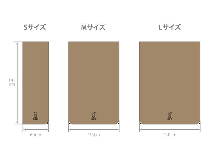 DOD ソトネノサソイL 3人用 CM3-622-TN タン