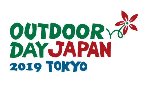 OUTDOORDAY JAPAN 2019 東京