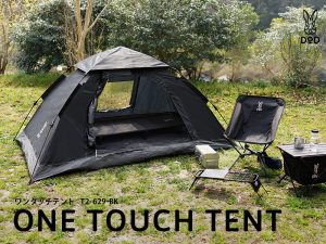 DOD ONETOUCHテント ワンタッチテント（ブラック） T2-629-BK | DOD（ディーオーディー