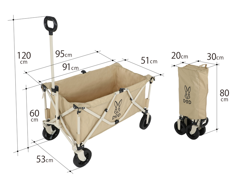 フォールディングキャリーワゴン DOD C2-46T