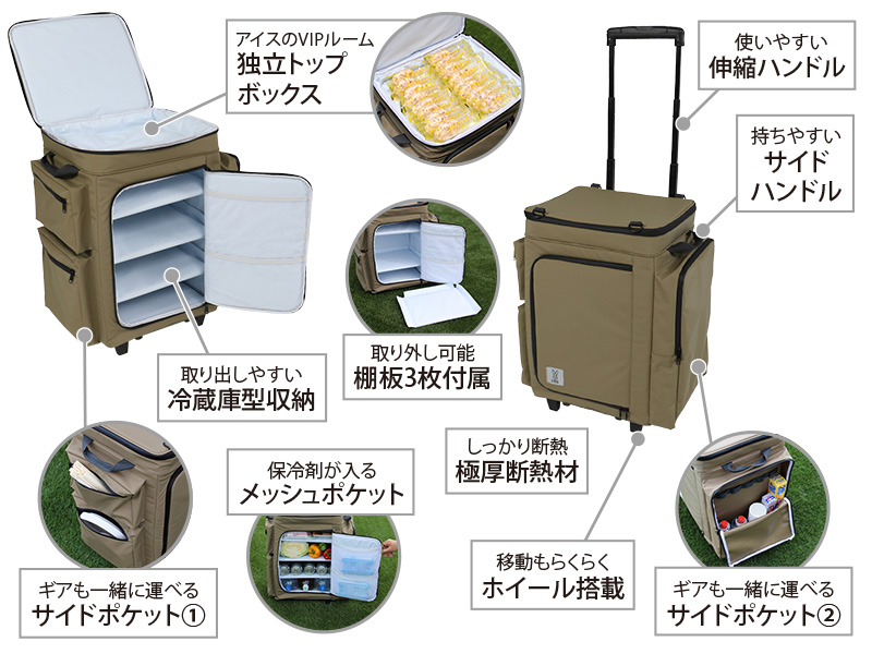 バベコロ2(タン) CL1-653-TN - DOD(ディーオーディー):キャンプ