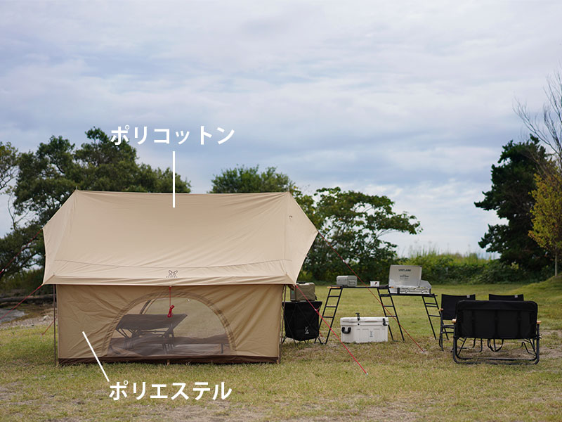 エイテント（カーキ） T5-668-KH - DOD（ディーオーディー）：キャンプ 
