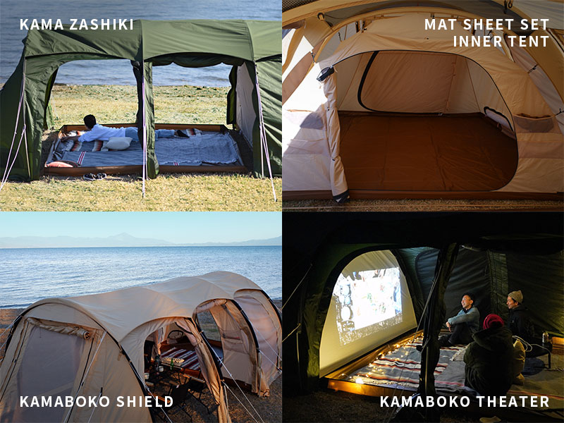 Kamaboko Tent 3M 的主要特點（增強型可選部件）