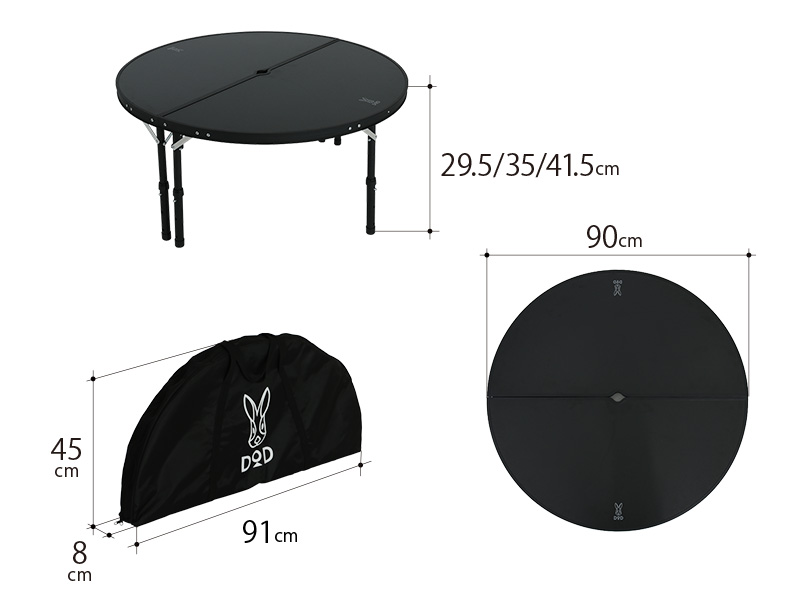  ワンポールテントテーブルのサイズ画像