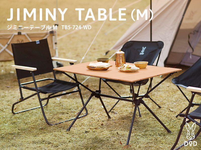 【クリスマス限定値下げ！】JIMINY TABLE(M)  TB5-724-WD