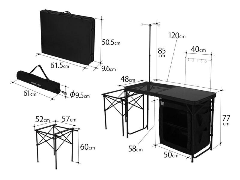 週末1000円クーポン使用可能！【新品未開封】 DOD クッキングキング