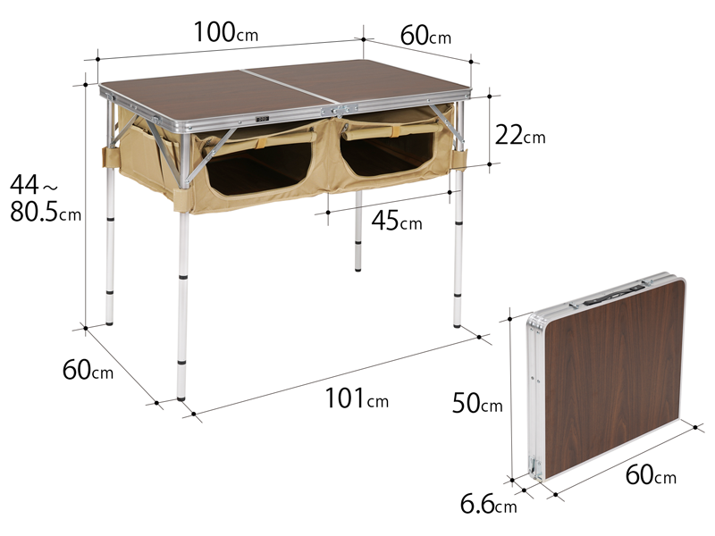  グッドラックテーブルのサイズ画像