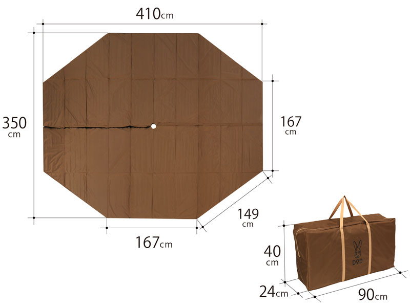 ワンポールテントL用マット MA8-771-BR - DOD（ディーオーディー ...