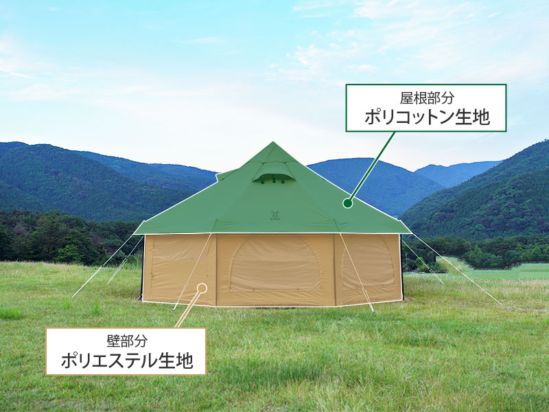 タケノコテント2（カーキ） T8-795-KH DOD（ディーオーディー）：キャンプ用品ブランド