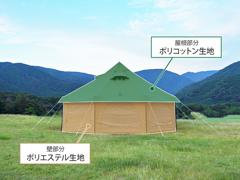 DOD タケノコテント2 TAKENOKO TENT2 タン 新品未使用