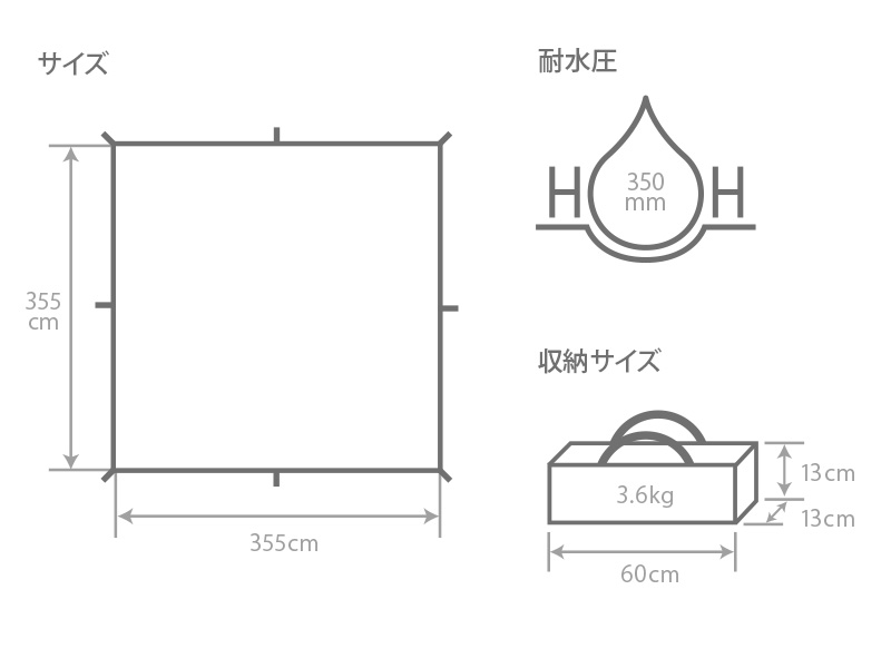 チーズタープS（タン） TT4-738-TN - DOD（ディーオーディー）：キャンプ用品ブランド