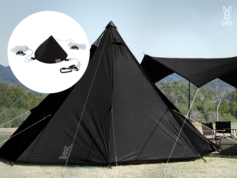 トンガリハット（ブラック） TG1-768-BK DOD（ディーオーディー）：キャンプ用品ブランド