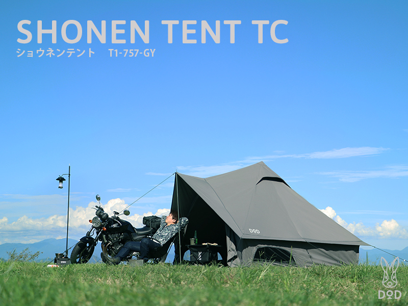 DOD  SHONEN TENT TC ショウネンテントTC T1-757-GY